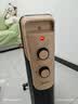 美的（Midea）【超级单品】油汀取暖器家用电热电暖器 电暖气 全屋大面积升温 13片加湿暖气片烤火炉NY2513-16JW 实拍图