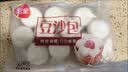 三全豆沙包960g约32只 包点家庭装速食食品夜宵儿童早餐速冻半成品 实拍图