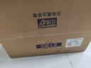 北纬47度黄糯玉米4.8斤(240g*10根)东北甜黏玉米棒真空包装 杂粮粗粮 早餐 实拍图