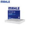 马勒（MAHLE）带炭PM2.5空调滤芯LAK1282(君威君越迈锐宝XL昂科威英朗探界者CT5 实拍图