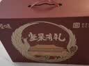 百草味坚果礼盒太和承运2051g17件零食大礼包坚果有礼送礼送长辈 实拍图