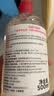 贝德玛（BIODERMA）粉水敏感肌洗卸温和净澈毛孔卸妆水1200ml 实拍图