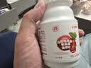 哈药 山楂麦芽鸡内金软糖30粒 添加维生素C益生菌 山楂鸡内金软糖60g 实拍图