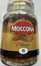 摩可纳（Moccona）经典8号冻干速溶黑咖100g瓶装 深烘进口拿铁美式健身0糖400次咖啡 实拍图