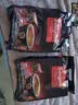 西贡越南三合一速溶炭烧咖啡1800g(18gx100条) 实拍图