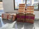 福临门金阙谣物理压榨非转基因精选菜籽油食用油5L*4 实拍图