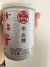 牛头牌中国台湾原产 沙茶酱250g 红葱咖喱火锅烧烤蘸酱调味酱料 实拍图