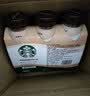 星巴克（Starbucks）星选 咖啡拿铁270ml*3瓶 即饮咖啡饮料 实拍图