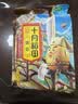 十月稻田 黄豆 2斤 东北大豆 非转基因 打豆浆料包 发豆芽 营养速食早餐 实拍图