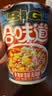 日清方便面 BIG合味道赤海鲜浓虾汤风味112g*12杯整箱装 辣味【大杯】 实拍图