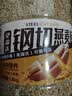 初谷低GI钢切燕麦粒1800g澳洲免淘洗高纤谷物麦片营养非即食早餐 实拍图