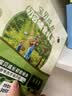 爷爷的农场宝宝辅食婴幼儿米粉核桃油面条尝鲜4件套【不参与店铺满赠/集件】 实拍图