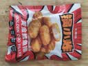 大希地深海黄金鳕鱼块240g*4袋 小吃夜宵休闲零食空气炸锅儿童炸鱼排 实拍图