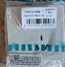 西门子（SIEMENS）插座面板 10A斜五孔插座 电源插座 致典雅白色5UB14183NC012P 实拍图