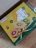 佳沛（zespri）新西兰金奇异果18粒优选果103-124g猕猴桃水果礼盒 实拍图