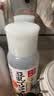 莎娜（SANA）SANA豆乳美肌保湿紧致化妆水维a视黄醇女护肤品200ml 实拍图