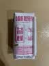 蒙牛脱脂纯牛奶200ml*24盒 零脂肪早餐健身减脂送礼礼盒 实拍图