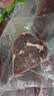 鲜京采惠选 南美Minerva草饲原切眼肉牛排1kg 2.5cm厚切 减脂健身 实拍图