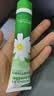 Herbacin好本清德国小甘菊经典护手霜75ml 补水保湿 礼物伴手礼送礼 实拍图