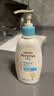 艾惟诺（Aveeno）艾维诺婴儿润肤乳儿童身体乳宝宝面霜 换季舒缓干痒保湿乳354g*2 实拍图