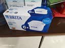 碧然德BRITA 家用滤水壶 净水壶滤芯 Maxtra 多效滤芯 6枚装 实拍图