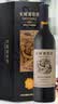 长城特选级解百纳干红葡萄酒750ml*6瓶整箱装红酒礼盒送礼 实拍图
