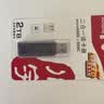 川宇USB3.0高速SD/TF卡读卡器多合一 支持单反相机存储卡行车记录仪监控无人机电脑手机pocket读卡器 实拍图