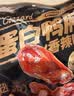 三只松鼠战斧烤鸭腿卤香味130g  熟食卤味休闲零食即食鸭肉小吃 实拍图