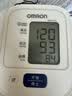 欧姆龙（OMRON）上臂式电子血压计血压仪医用高精准血压测量仪家用HEM-7124 实拍图