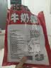旺旺旺仔牛奶糖组合装500g 约118颗 原味+红豆牛乳味 喜铺 批发喜糖 实拍图
