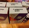 LANBOTO朗博特 宠物护肝片猫咪狗狗养肝腹水肝脏受损炎症保健用品32片 实拍图