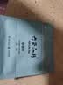 徽六绿茶六安瓜片茶叶30g 2026新茶一级袋装自己喝可冷泡 实拍图