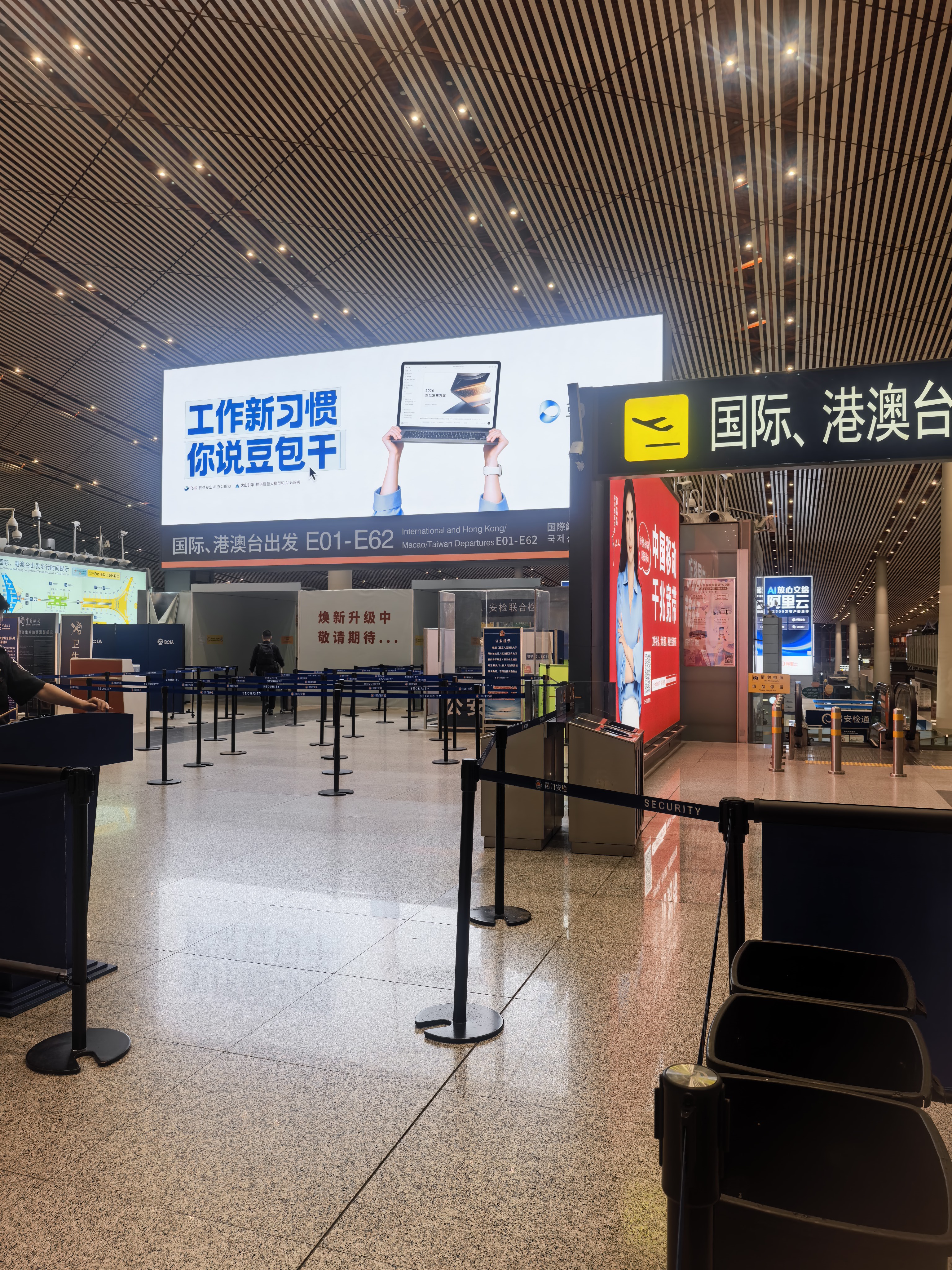 JINSHIWQ旅行双肩包背包男士登山包大容量长途户外结实耐用出差旅户外徒步 实拍图