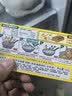 好侍（HOUSE）百梦多咖喱块 微辣 100g*3盒 日式块状咖喱调味料 实拍图