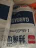 利得抽绳垃圾袋蓝色馥郁花开45*50cm100只双面2丝免撕印花系列 实拍图