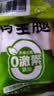 圣农鸡腿排净重6斤 冷冻烧烤整切无骨腿排 原切鸡腿肉早餐 源头直发 实拍图