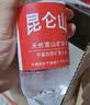 昆仑山饮用天然雪山矿泉水 含锶弱碱性 350ml*24瓶 整箱装 高品质矿泉水 实拍图