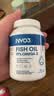 NYO3 97%高纯度rTG结构深海鱼油胶囊Omega-3 EPA+DHA非磷虾油 30粒/瓶 实拍图