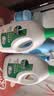 滴露（Dettol）衣物消毒液除菌柠檬3L 99.9%杀菌除螨内衣裤衣服消毒水 实拍图
