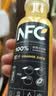 农夫山泉100%纯果汁NFC橙汁300ml*10瓶整箱鲜果饮料礼盒 实拍图