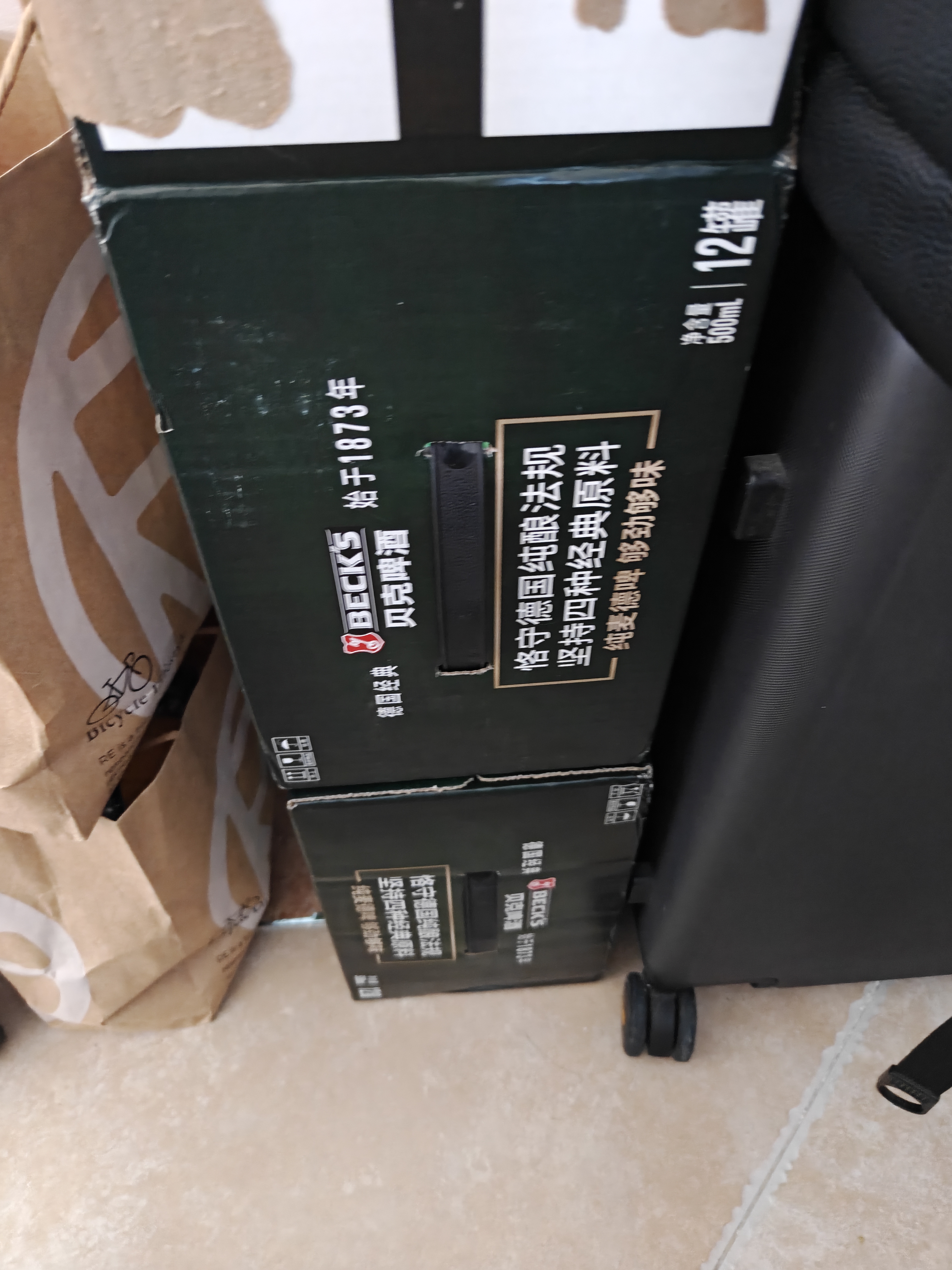 贝克（Beck's）啤酒【京东物流】 德啤风味  啤酒整箱 500ml*12 易拉罐 实拍图