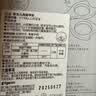 贝亲（Pigeon）婴儿专用指甲剪 3月以上使用 日本原装进口 1026205 实拍图