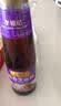 李锦记 纯香芝麻油207ml【一级】100%纯芝麻 营养好油头道浓香 油碟凉拌 实拍图