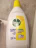 滴露（Dettol）衣物消毒液除菌 柠檬750ml 99.9%杀菌除螨内衣衣服消毒水 实拍图