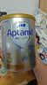 爱他美（Aptamil）白金澳洲版 幼儿配方奶粉 3段(12-36个月) 900g【批批严检】 实拍图