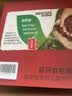 雀巢（Nestle）醇品速溶美式黑咖啡*0糖0脂*燃减copack礼盒（200g+50g ） 实拍图