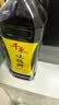千禾味极鲜酱油 1L【特级生抽】酿造炒菜凉拌饺子提鲜家用大瓶 实拍图