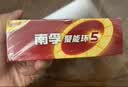 南孚5号24粒+7号16粒电池 混合装碱性聚能环5代40粒家庭装适用耳温枪/血糖仪/无线鼠标/遥控器/挂钟等 实拍图
