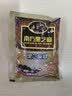 南方黑芝麻黑芝麻糊1000g/袋 营养早餐丨膳食纤维丨入口醇香丨零食丨食品 实拍图