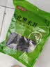 富昌东北黑木耳300g 大片脆爽木耳炒菜凉拌火锅材料特产山珍干货 实拍图